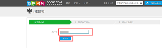 1494134808505535.png image003.png