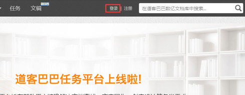 1505987754807896.png 登录1.png